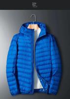 Chaqueta holgada de plumas de ganso blanco, chaqueta ligera con capucha, cuello alto para hombre, corte ajustado con capucha juvenil - details 45