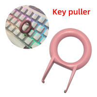 Reemplazo de teclas mecánicas PBT, tapas ergonómicas resistentes al aceite para teclado de juegos con extractor de teclas, 104 teclas - details 9