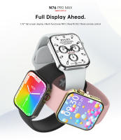 Reloj inteligente N76 Pro Max, dispositivo con asistente de voz, bloqueo de contraseña, NFC, Modo deportivo, recordatorio de mensajes y Sedentarismo - details 0