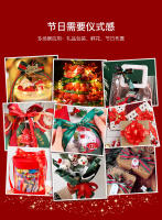 Cinta de Navidad para envolver regalos, decoración de pasteles, caja de regalo de flores, cinta d iy - details 1