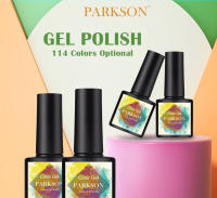 Parkson-Conjunto de botellas de esmalte de Gel semipermanente, laca LED UV desnuda, purpurina de larga duración, manicura, 8ml, 30 unidades por Set - details 1