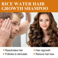 Champú de arroz para limpieza profunda, hidratación densa, fijación de raíces y cuidado del cabello. - details 6