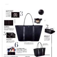 Bolso elegante con estilo, bolso de gran capacidad, color sólido, moderno, grande, informal, nuevo, simple - details 2