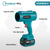 Soplador eléctrico YOFIDRA, ventilador Turbo Jet, pistola de aire violenta, secador de nieve para coche, herramienta de soplado de polvo y hojas para batería de 21V y 18V - details 2
