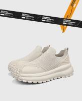 Zapatillas de deporte de los hombres de moda Flyknit transpirable Athletic Casual Shoes - details 19