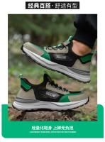 Zapatos de seguridad antiestáticos con punta compuesta para hombre, zapatillas indestructibles para prevenir perforaciones, botas, calzado ligero para hombre - details 45