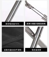 Silla VIE ligera plegable portátil para acampar al aire libre, ponza, aleación de aluminio, camping, pesca, playa - details 5