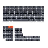 Keychron PT-BR Layout ABS Full Keycap Set for nical Keyboard - details 0