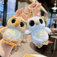 Lindo búho de ojos grandes llavero de felpa muñeca colgante muñeca juguetes de peluche - details 8
