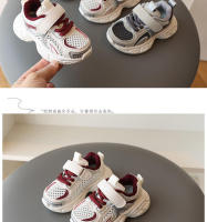 Zapatillas deportivas ligeras para niños y niñas, malla suave, suela antideslizante, transpirable - details 6