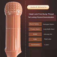 Astringent Niuniu Jiuhuang juego de pene con punta de cristal para hombres, anillo, Juguetes sexuales para adultos - details 4
