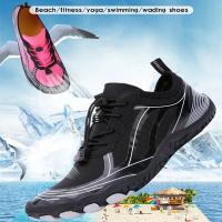 Zapatos de Surf de Playa Transpirables y Resistentes al Desgaste Antideslizantes para Hombres y Mujeres Cierre de Cordón Primavera/Verano - details 31