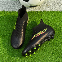 Verano nuevos hombres y mujeres AGLong Spike zapatos de fútbol - details 8