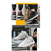 Zapatillas de deporte de alta calidad para hombre, zapatos de baloncesto antideslizantes, Tenis transpirables, zapatos deportivos de cuero cómodos, zapatillas Unisex - details 4