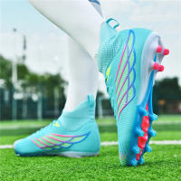 Nuevos zapatos de fútbol AGSpike mismo estilo para hombres y mujeres adecuados para césped artificial - details 21