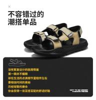 Sandalias de verano para hombre, zapatos informales, zapatillas para exteriores, chanclas para caminar en la playa, comodidad, diseñador de lujo, cuero ligero de moda - details 2
