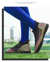 Botas de fútbol para hombres, tacos de fútbol para césped, botas de fútbol antideslizantes para exteriores para niños, calzado deportivo de entrenamiento de hierba profesional, parte superior baja - details 27