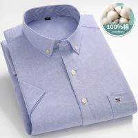 Camisa clásica de manga corta para hombre, camisa 100% algodón Oxford, informal, suave, a cuadros, a rayas, de negocios, ajustada, talla grande 7XL, 6XL - details 3