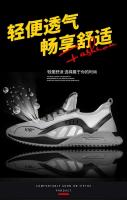 Zapatillas Deportivas Informales para Hombre Zapatos Ligeros de Malla Transpirable, Suela Suave, Cómodo, Antideslizante para Correr al Aire Libre en Verano - details 2