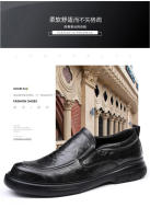 Nuevos zapatos de cuero para hombres, calzado informal, transpirable, de negocios, con pedal - details 13
