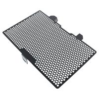 Para HONDA NC750X NC 750X NC750 X 2021-2023 NC750 S motocicleta radiador de aluminio cubierta de parrilla accesorios de protección - details 2