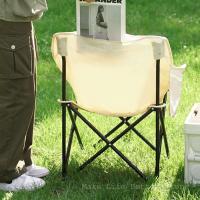 Silla de camping portátil plegable con forma de media luna para exteriores, equipo de picnic, banco de pesca, bocetos para estudiantes - details 6