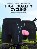 Pantalones cortos de ciclismo con amortiguación de silicona, pantalones cortos de bicicleta de alta elasticidad que levantan los glúteos, ropa deportiva para mujeres - details 2