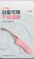 Jiu Ai Dian Chao Pen productos sexuales para adultos, juguete de masturbación femenina, herramienta de masaje con vibración AV - details 9