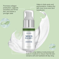 Loción hidratante nutritiva, transparente, suave, elástica y suave para la piel del rostro - details 4