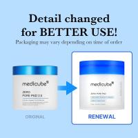 Medicube Zero Pore Pads 2.0, almohadillas de tóner facial de doble textura para exfoliación y cuidado de los poros con 4.5% de ácido láctico AHA y 0.45% de ácido salicílico BHA, ideal para todo tipo de piel, cuidado de la piel coreano (70 almohadillas) - details 3