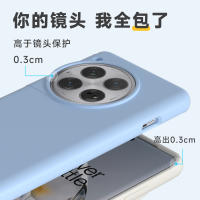OnePlus-Carcasa de Silicona para teléfono móvil, 12 5G, Prevención de caídas, protección - details 3