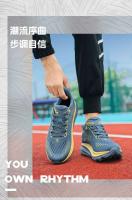 Zapatillas Deportivas Marathon Cómodas Ligeras para Hombres y Mujeres Suela Antideslizante para Senderismo al Aire Libre - details 4
