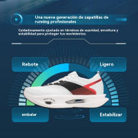 Zapatillas de running profesionales ligeras para hombre, antideslizantes y resistentes al desgaste, adecuadas para entrenar. - details 3
