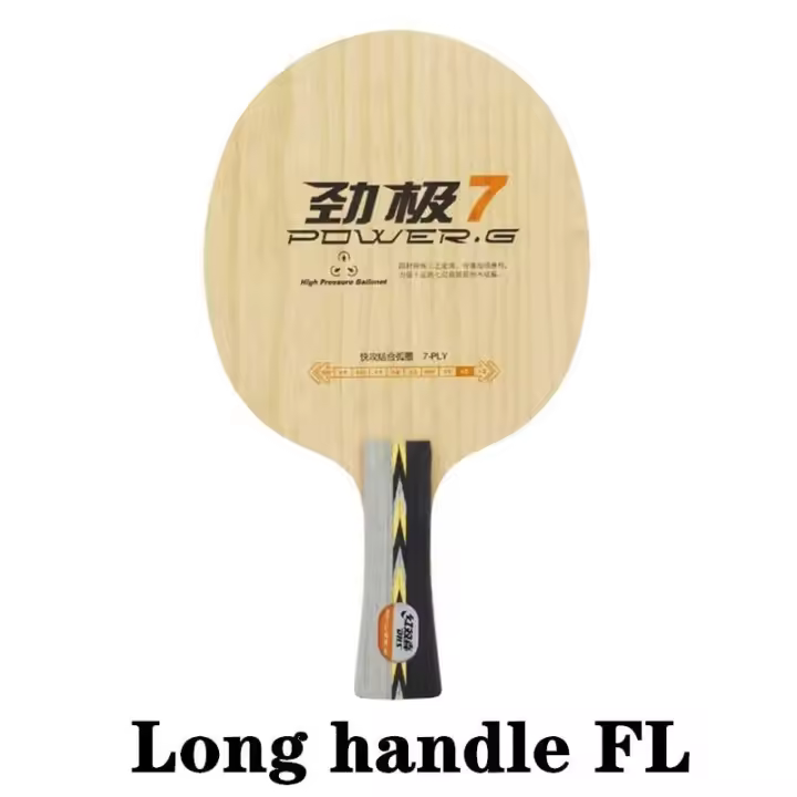 Hoja de tenis de mesa DHS POWER G7 PG7 (sin caja), capa de madera pura 7 para raqueta, pala de ping pong - 1