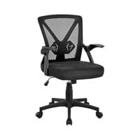 Silla de Oficina Ergonómica Silla Reposabrazo Ajustable Silla Oficina Trabajo con Reposacabeza Silla Giratoria Negro - details 9