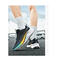 Zapatillas Deportivas Marathon Para Hombres Y Mujeres Transpirables Ligeros Con Placa De Carbono Y Suela Antideslizante Cómodas Para Correr Y Uso Diario - details 23