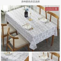 Mantel resistente al aceite de PVC Werproof, mesa de plástico ENCE sin lavado, tablero de mesa de restaurante con ptern blanco, desayuno de hotel - details 5