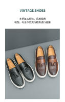 Zapatos de cuero de pie de moda, zapatos casuales de negocios con personalidad para hombres - details 20