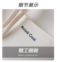 Bolso Cruzado De Hombro Para Mujer En Lona Japonesa Tote Mensajero Estilo Fashion Con Cierre De Cremallera Bolso De Mano Para Estudiantes - details 1