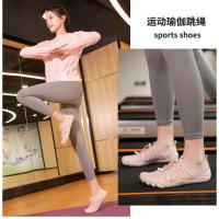 Zapatos para senderismo al aire libre, antideslizantes, de secado rápido, para hombres y mujeres, para deportes de fitness, montañismo, senderismo, ligeros, de suela blanda, para vadear en la playa. - details 7