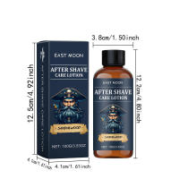 Crema refrescante para después del afeitado para hombres, afeitado facial, cuidado hidratante e iluminador - details 0