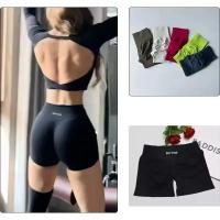 Pantalones cortos de Yoga sin costuras de cintura alta para mujer, Shorts de Fitness, pantalones cortos elásticos para bicicleta, ropa de Fitness, verano 2025 - details 4
