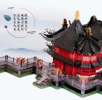MMZ modelo MU 3D modelo de metal Yu Garden nueve puente curvo DIY corte láser montar rompecabezas juguete regalo de escritorio para adultos - details 8