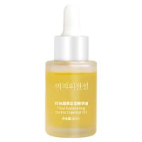 Suero Facial Hidratante Anti-arrugas, Anti-manchas, Potenciador de Volumen - details 0