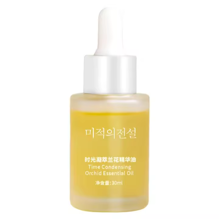 Suero Facial Hidratante Anti-arrugas, Anti-manchas, Potenciador de Volumen - 1