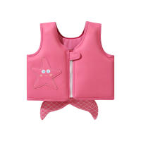 Chaleco de natación para niños, salvavidas de seguridad para deportes acuáticos, natación, entrenamiento, Kayak, 10-28KG - details 0