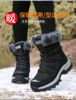 Botas impermeables y resistentes al frío, botas de nieve cálidas, gruesas y apiladas para mujer para exteriores. - details 2