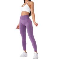 Leggings Sin Costuras de Etileno NVG Pantalones de Yoga y Fitness para Mujeres - details 45