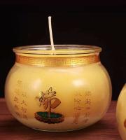 Lámpara de aceite vegetal en círculo sin humo ni calor Botella de luz de Buda Quema duradera - details 14