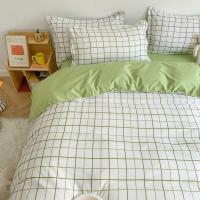 Juego de Ropa de Cama de Moda en Blanco y Verde con Funda de Edredón Nórdica y Funda de Almohada de Tamaño Queen Clásico para Niños Invierno - details 0